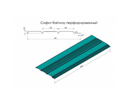 Панель з перфорацією 300x2000 (0.6 м2) біла
